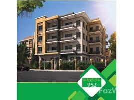 3 Bedroom Apartment for sale at Bait Alwatan, The 5th Settlement