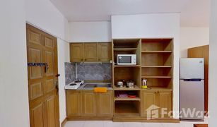 1 Bedroom Condo for sale in Na Kluea, Pattaya Markland Condominium