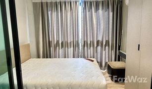 1 Schlafzimmer Wohnung zu verkaufen in Bang Kapi, Bangkok Rise Rama 9