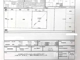 の アラブ首長国連邦 で売却中 物件, Ajman Corniche Road, アジマン, アラブ首長国連邦