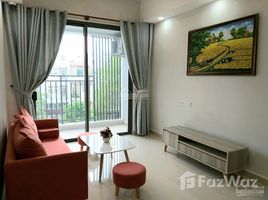 2 Schlafzimmer Wohnung zu vermieten im Căn hộ RichStar, Hiep Tan, Tan Phu