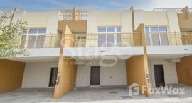  Just Cavalli Villas الوحدات المتوفرة في 