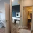 1 chambre Appartement à louer à , Phra Khanong