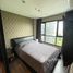 1 спален Кондо в аренду в The Base Park West Sukhumvit 77, Phra Khanong Nuea, Щаттхана