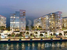 1 спален Квартира на продажу в Lamar Residences, Al Seef