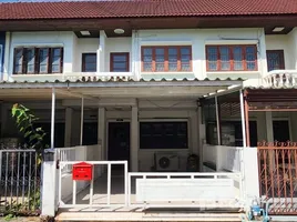 2 chambre Maison de ville for sale in San Paulo Hospital, Hua Hin City, Hua Hin City