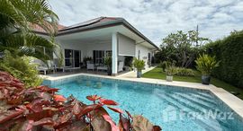 ยูนิตมือสองและให้เช่า