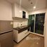 1 Habitación Departamento en venta en Supalai Wellington 2, Huai Khwang