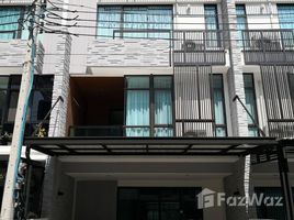 3 Bedroom Townhouse for rent at Plex Bangna, Bang Kaeo, Bang Phli