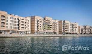 1 Schlafzimmer Appartement zu verkaufen in The Lagoons, Ras Al-Khaimah The Lagoons