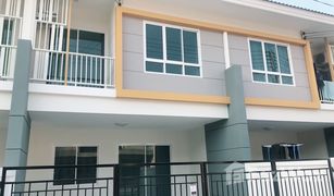 3 Bedrooms Townhouse for sale in Kratip, Nakhon Pathom Baan Promsuk