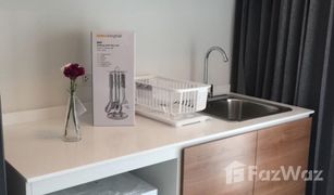 1 Bedroom Condo for sale in Prawet, Bangkok Dcondo Onnut-Rama 9