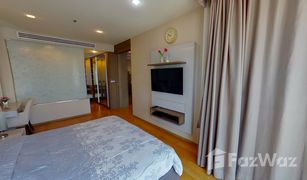 1 Schlafzimmer Wohnung zu verkaufen in Si Lom, Bangkok The Address Sathorn