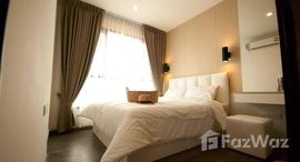 Доступные квартиры в The Base Park East Sukhumvit 77