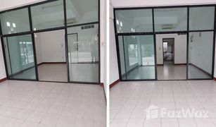 2 Bedrooms Whole Building for sale in Tha Sai, Nonthaburi 