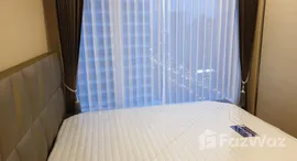 ยูนิตที่เหลืออยู่ในโครงการ เดอะ เซนต์ เรสิเดนเซส