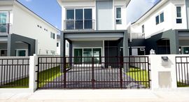 ยูนิตที่เหลืออยู่ในโครงการ ศุภาลัย วิลล์ ภูเก็ต