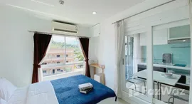 ยูนิตที่เหลืออยู่ในโครงการ เดอะซีน