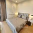 2 chambre Condominium à louer à , Thung Wat Don, Sathon, Bangkok, Thaïlande