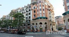 ยูนิตที่เหลืออยู่ในโครงการ ฌ็อง เซลิเซ่ ติวานนท์