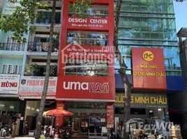 6 спален Дом for sale in Cau Ong Lanh, District 1, Cau Ong Lanh