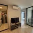 Estudio Departamento en alquiler en One Oasis Cebu, Cebu City, Cebu