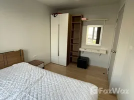 คอนโด 1 ห้องนอน ให้เช่า ในโครงการ ริช พาร์ค 2 แอท เตาปูน อินเตอร์เชนจ์, บางซื่อ, บางซื่อ, กรุงเทพมหานคร, ไทย