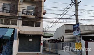 2 Schlafzimmern Reihenhaus zu verkaufen in Bang Chak, Samut Prakan 