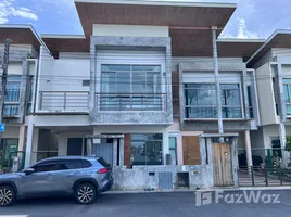 ขายบ้านเดี่ยว 3 ห้องนอน ในโครงการ เอวา ทาวน์, วิชิต, เมืองภูเก็ต