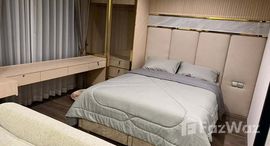 ยูนิตที่เหลืออยู่ในโครงการ ไลฟ์ ลาดพร้าว แวลลี่ย์