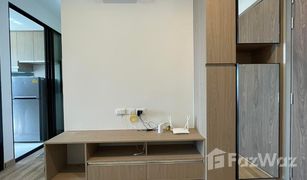 ขายคอนโด 1 ห้องนอน ใน สำโรงเหนือ, สมุทรปราการ นิช โมโน สุขุมวิท - แบริ่ง
