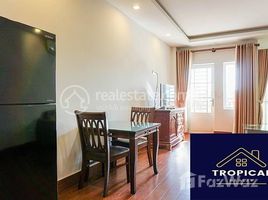 1 Habitación Apartamento en alquiler en 1 Bedroom Apartment In Toul Svay Prey, Phsar Daeum Kor