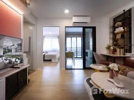 ขายคอนโด 1 ห้องนอน ในโครงการ ชีวาทัย ฮอลล์มาร์ค เอกมัย-รามอินทรา, นวลจันทร์