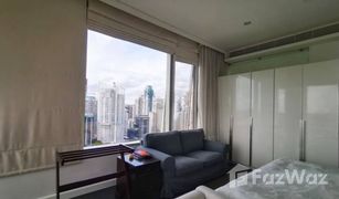 4 Bedrooms Condo for sale in Lumphini, Bangkok 185 Rajadamri