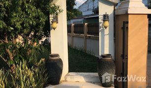 3 Schlafzimmern Haus zu verkaufen in Choeng Doi, Chiang Mai 