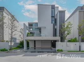 ขายบ้านเดี่ยว 4 ห้องนอน ในโครงการ วีเว่ กรุงเทพกรีฑา, สะพานสูง, สะพานสูง, กรุงเทพมหานคร, ไทย