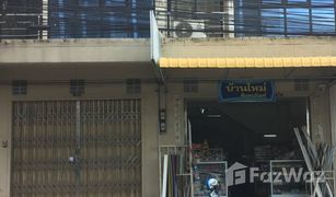 3 Schlafzimmern Ganzes Gebäude zu verkaufen in Hat Yai, Songkhla 