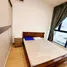 Estudio Apartamento en alquiler en Elmina Valley 1, Batu
