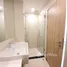 1 спален Кондо в аренду в Noble Ambience Sukhumvit 42, Phra Khanong, Кхлонг Тоеи, Бангкок