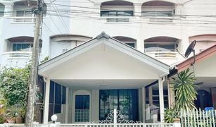 3 Bedrooms Townhouse for sale in Bang Na, Bangkok Happy Land Ville