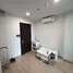 1 Bedroom Condo for sale at Bangkok Horizon Sathorn, Thung Wat Don, Sathon