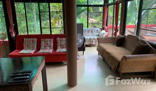 3 Bedrooms Villa for sale in Ko Mak, Trat 