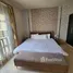 2 Schlafzimmer Appartement zu vermieten im Azzura Sahl Hasheesh, Sahl Hasheesh, Hurghada
