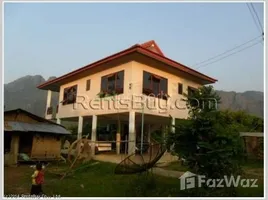 2 Habitación Casa en alquiler en Laos, Vang Vieng, Vientiane, Laos