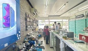 2 Bedrooms Shophouse for sale in Rawai, Phuket 