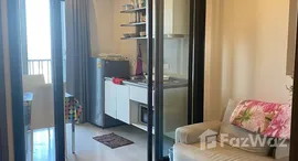 ยูนิตที่เหลืออยู่ในโครงการ เดอะ เบส พาร์ค เวสต์ สุขุมวิท 77