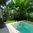 1 Habitación Adosado en venta en Canggu, Bali, Canggu