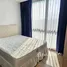1 Bedroom Condo for rent at CYBIQ Ramkhamhaeng, Hua Mak, Bang Kapi, Bangkok, Thailand