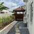 Maison 2 chambre à vendre à Avida Village Cerise Nuvali, Calamba City
