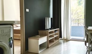 1 Bedroom Condo for sale in Bang Chak, Bangkok Elio Del Ray